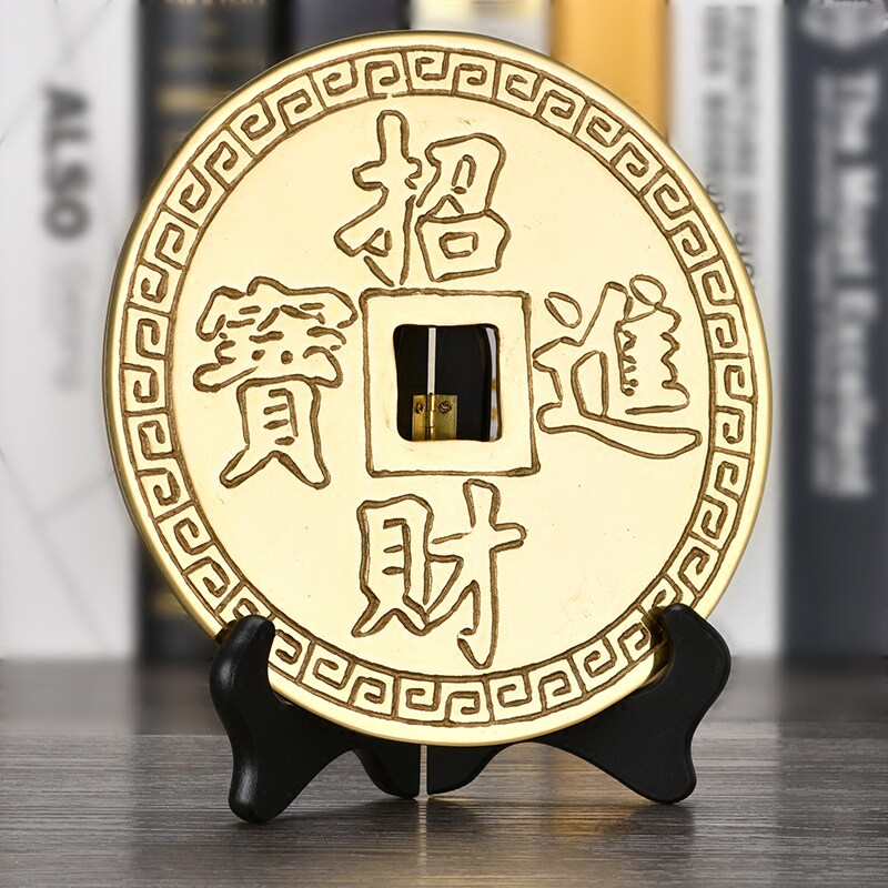 瑞象 纯铜大铜钱招财进宝铜钱古币摆件家居客厅装饰品摆设送底座