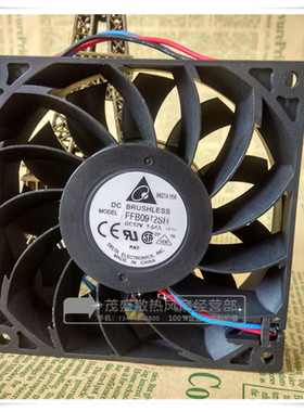 台达 FFB0912SH 9CM9厘米9025 12V 1.04A 双滚珠大风量风扇温控