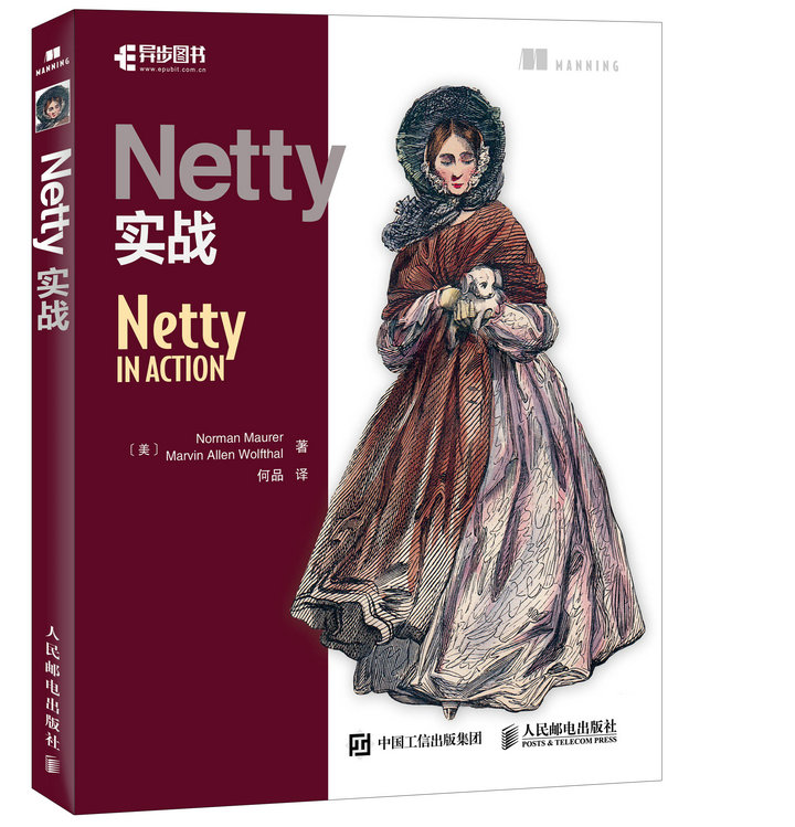 nettyȨÍþÖ¸ÄÏ