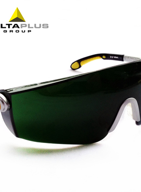 包邮delta轻便电焊眼镜焊工防护眼镜电焊镜焊接护目镜