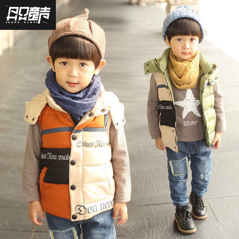 Gilet garcon - Ref 2067726 Image 1