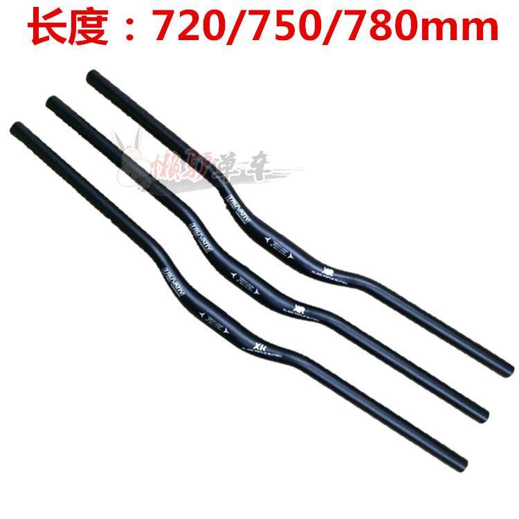 Guidon de vélo - Ref 2344219 Image 1