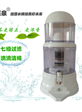 悦莱泉台面饮水机桶
