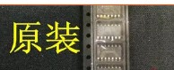 【昌胜电子】HT4906 SOP-16移动电源三合一芯片 HT4902T升级版