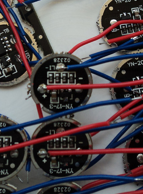 强光手电恒流驱动板 10W3瓦3A1安L2T6Q5R2等多规格DIY维修配件