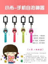 mini aspirateur USB - Ref 429296 Image 13