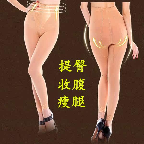 body amincissant simple en soie - Ref 674015 Image 1