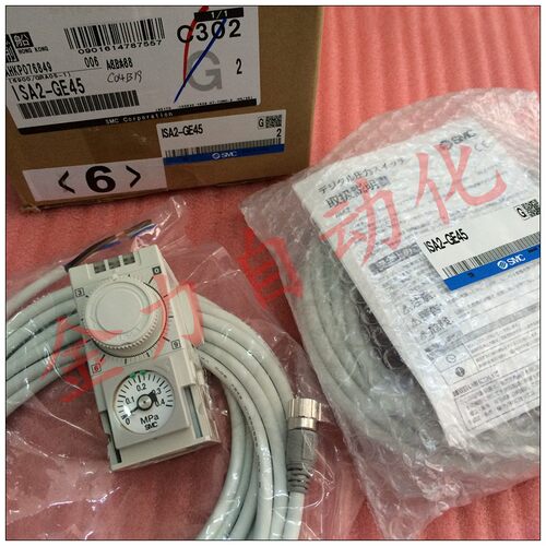 原装正品日本SMC压力开关ISA2-GE45  ISA2-GE45N  ISA2-GA45N进口