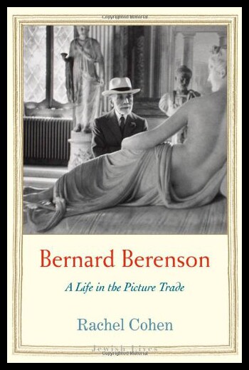 【预售】Bernard Berenson: A Life in the Picture Trade