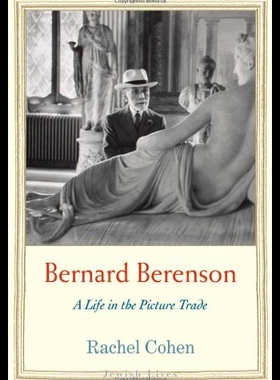 【预售】Bernard Berenson: A Life in the Picture Trade