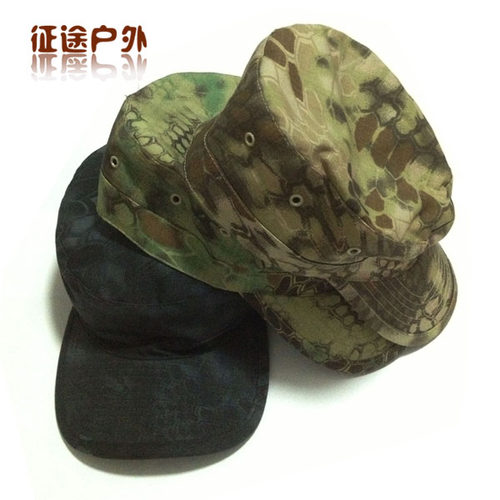 蟒纹迷彩是今年流行的迷彩，选用的布料防刮耐磨，格子布，综合了这两大优点所制作出来的小兵帽，是你出去旅游野炊泡妞的单品 批发价出售