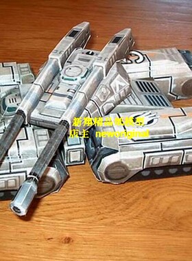 m 【新翔精品纸模型】命令与征服红色警戒猛犸坦克III型 模型