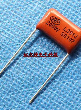 CBB薄膜电容 2000V331J 331J 2000V 330P 脚距15mm CBB81原装