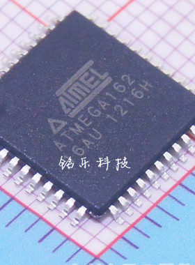 绝对全新原装 ATMEGA162-16AU TQFP44 正品现货