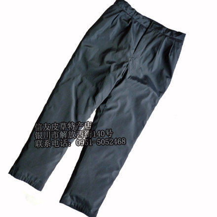 Pantalon cuir homme - Ref 1491437 Image 1