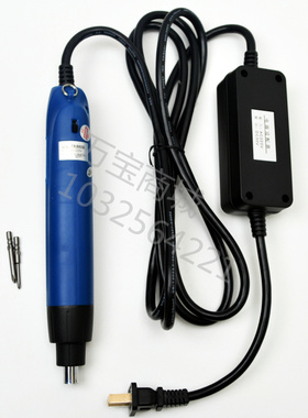 劲一 TS-S403D 220V直插式电批电动起子 电动螺丝刀 拆笔记本手机