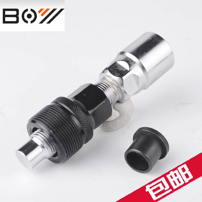 Clé pour réparation vélo - Ref 2302518 Image 1