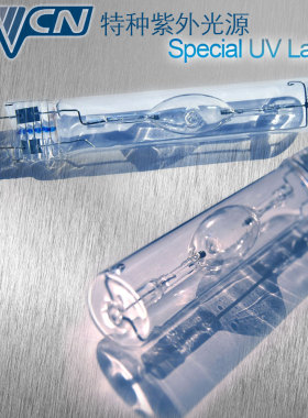 UVCN 【HD-HgCd-10】航天宏达 检测汞镉光谱灯及专用电源