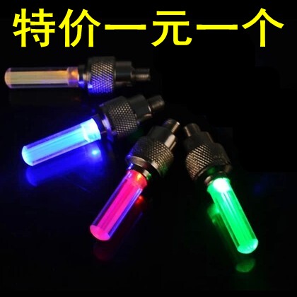 Lumière vélo - feux de Valve - Ref 2400241 Image 1