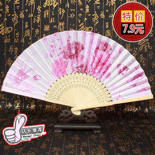 2015新新品 日系工艺扇女扇布扇 定位花扇子折扇礼品扇子批发折扇