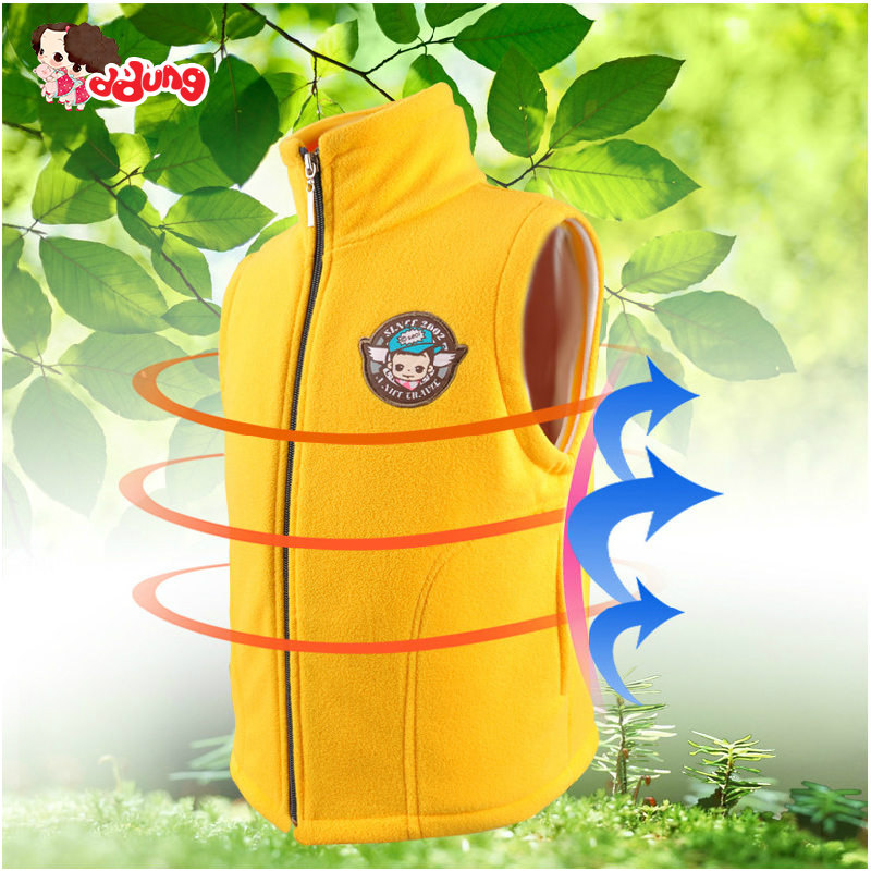 Gilet enfant DDUNG en toison - Ref 2068772 Image 5