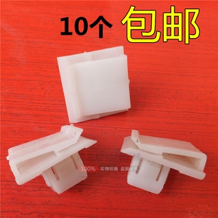 康铃骏铃好运好微帅铃威铃工作台大卡扣 五十铃JAC江淮轻卡配件