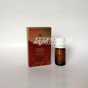 雅诺芳妮专柜正品 E026生姜精油10ml 改善手脚冰冷防冻疮泡脚暖身