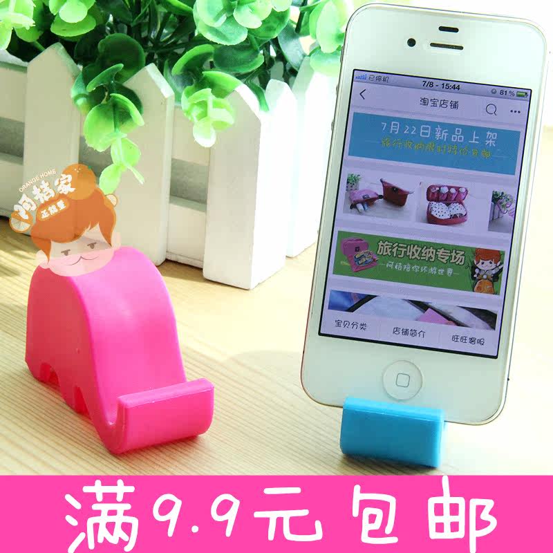 Support téléphone portable - Ref 1363224 Image 1