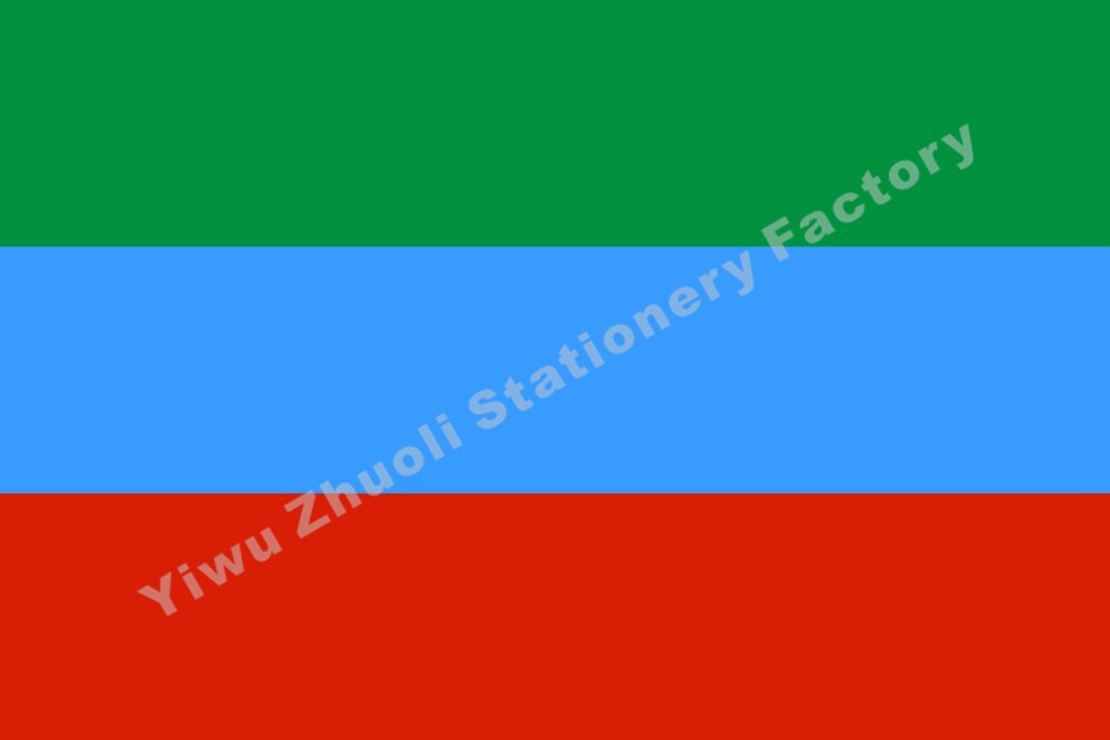 俄罗斯达吉斯坦共和国dagestani flag旗 各国国旗历史旗皇室旗