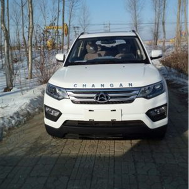 长安欧尚x70a机盖字母标cx70机头盖字母标车头字母贴3d立体贴