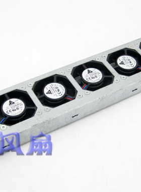 ZTE中兴通信风扇 台达 AFB0648HH 48V 0.10A 散热风扇