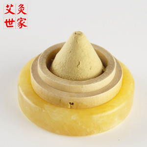 艾塔灸器隔物灸隔姜灸专用灸器艾绒壮艾陀坨玉垫灸座五行艾灸仪器