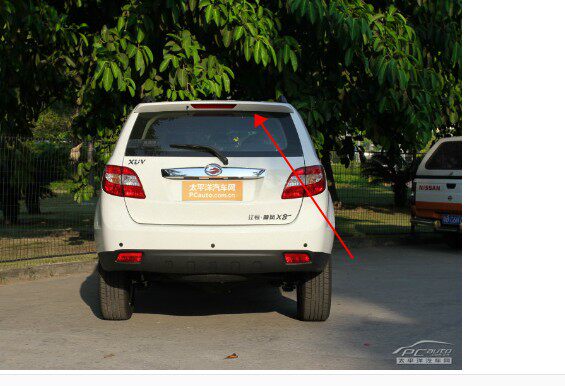 陆风x8汽车配件后导流板 车顶扰流板 制动灯安装支架 尾翼装饰板