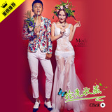 Costume homme en chanvre pour hiver - Ref 1554342 Image 58