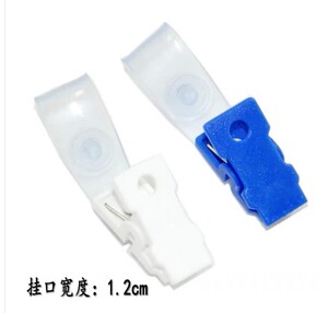 证件卡套胶夹子工作证透明塑料夹子胸卡夹胸牌展会证夹厂牌夹子厚