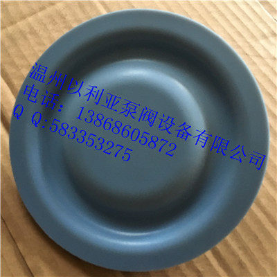 外径120mm螺丝8mm计量泵膜片日机意大利SEk计量泵膜片HA-31隔膜片