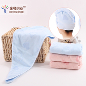 金号干发毛巾 加强吸水柔软可爱干发帽 纯棉加厚浴帽裹头巾
