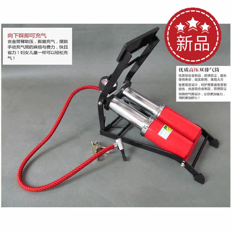 Pompe à vélo - Ref 2390280 Image 1