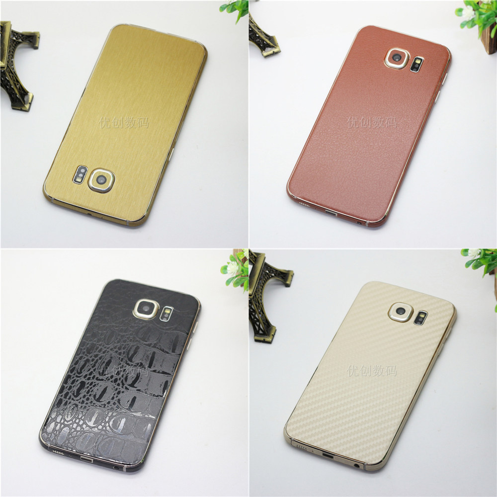 Sticker pour téléphone mobile - Ref 1363284 Image 1