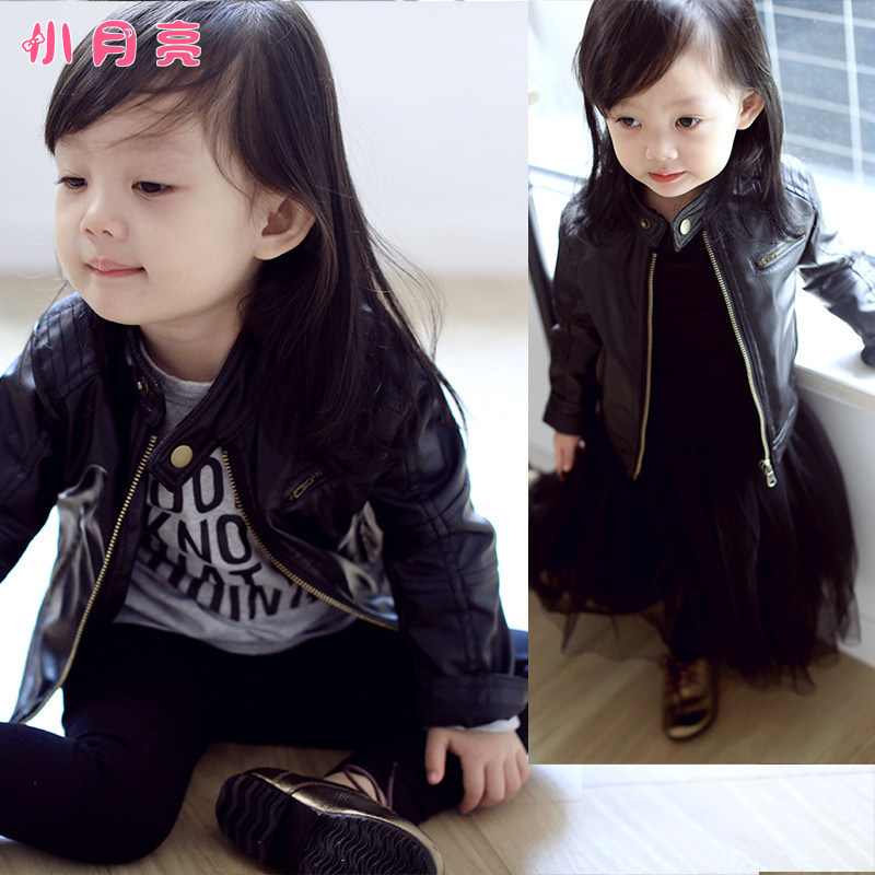 Blouson enfant en cuir PU - Ref 2159400 Image 1