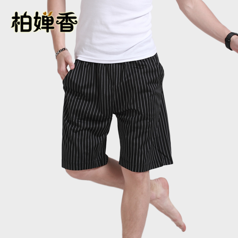 Pantalon pyjama jeunesse BCX031 - Ref 732473 Image 5