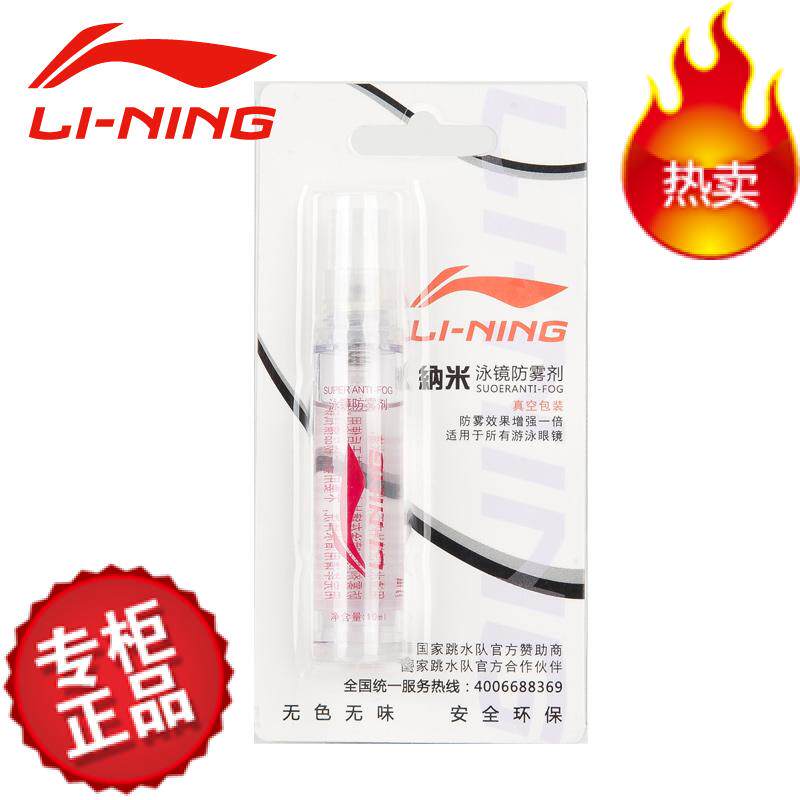 Sac de sport - Ref 10414 Image 10