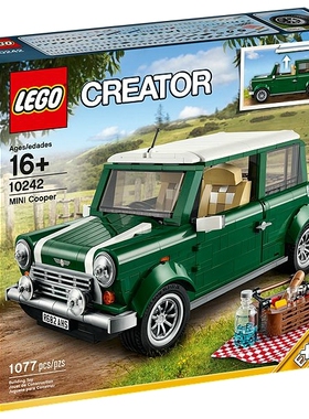 现货全新正品 乐高LEGO10242创意系列 Mini Cooper