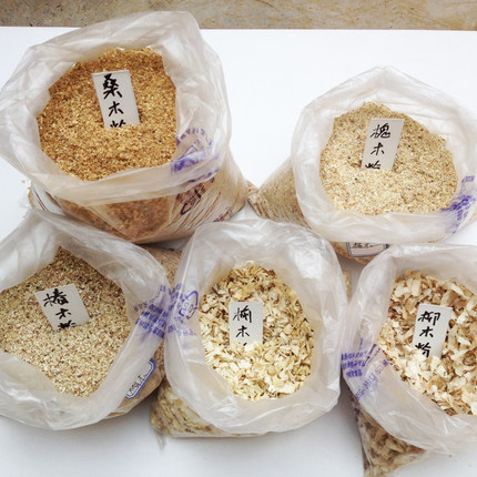 桐树杨树构树榆树桑树椿树洋槐柳树国槐等刨花木屑粉末科研试验料