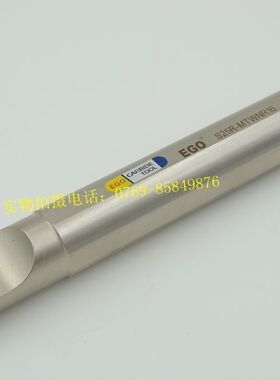 特价清仓原装正品EGO高品质内孔车刀杆EGO S25R-MTWNR16