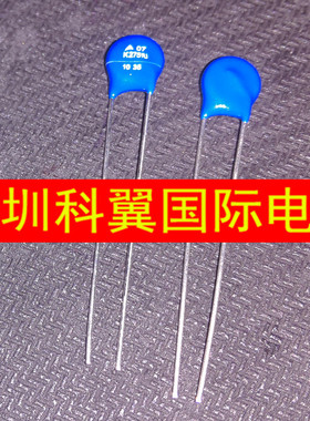 原装现货B72207S271K101 EPCOS 压敏电阻 S07K275