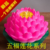 Bougie - Ref 2487813 Image 7