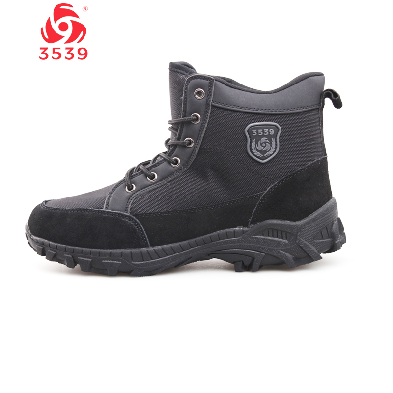 3539¸ß°ïµÇɽЬÄÐÊ¿ÃÞЬ·ÀË®·À»¬±£Å¯¶¬¼¾»§ÍâЬ¼ÓÈÞÑòëͽ²½Ð¬