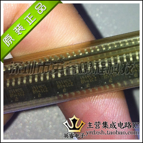 【英睿鹏程】EL1519CS   SOP8   实体店现货热卖 原装进口