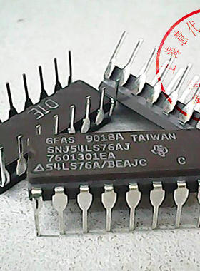 SN54LS76AJ ,TI ,SN5476AJ【军级原装】赛格市场G332室实体店现货